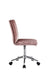 ACME Aestris Pink Velvet Office Chair Model 93072